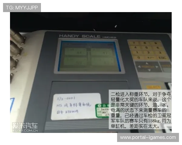 大学生方程式动态赛设高速避障与耐久项目,考验综合能力 大学生方程式动态赛设高速避障与耐久项目,考验综合能力