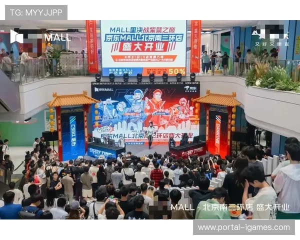 京东MALL全国总决赛落幕,cozyboys夺冠获职业队关注 京东MALL全国总决赛落幕,cozyboys夺冠获职业队关注