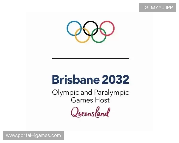 中央广播电视总台与国际奥委会达成2026-2032年奥运版权协议