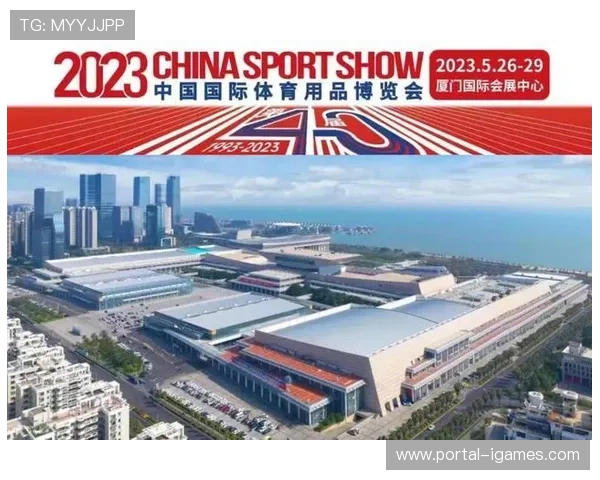 中国体育用品品牌海外市场份额提升，科技创新成核心竞争力